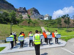 我公司積極參與2025年全省